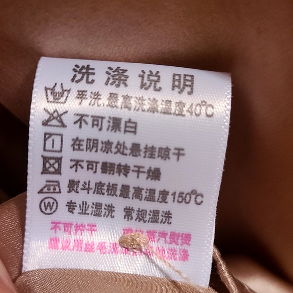 Silk Long Sleeve Blouse Small - Picture 5 of 7